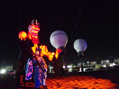 Electric Daisy Carnival
Arrival Electric Daisy Carnival
Arrival